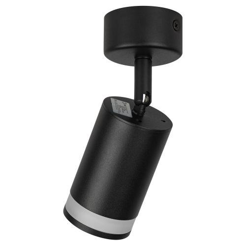 Светильник настенно-потолочный спот OL23 BK MR16/GU10, черный лампа MR16 ( в комплект не входит) | код Б0054397 | ЭРА Светильник настенно-потолочный спот OL23 BK MR16/GU10, черный лампа MR16 ( в комплект не входит) | код Б0054397 | ЭРА