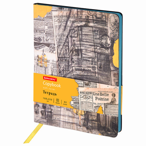 Тетрадь А5 (168х208 мм). 80 л., сшивка, клетка, под кожу, BRAUBERG VISTA, City , 403924 | код 403924 | BRAUBERG Тетрадь А5 (168х208 мм). 80 л., сшивка, клетка, под кожу, BRAUBERG VISTA, City , 403924 | код 403924 | BRAUBERG