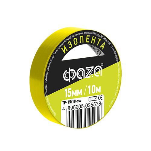 Изолента ПВХ 15мм (рул.10м) желт. ФАZА 5025578 Изолента ПВХ 15мм (рул.10м) желт. ФАZА 5025578