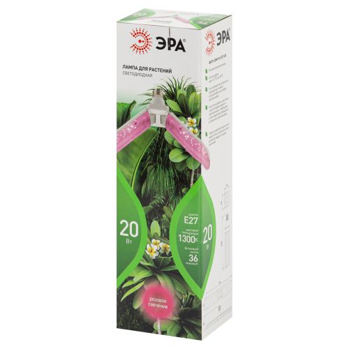 Фитолампа для растений светодиодная GREEN LINE ФИТО-20W-PL-E27-GR 2-х лепестковая красно-синего спектра 24 Вт Е27 | код Б0064517 | ЭРА фото 6 Фитолампа для растений светодиодная GREEN LINE ФИТО-20W-PL-E27-GR 2-х лепестковая красно-синего спектра 24 Вт Е27 | код Б0064517 | ЭРА фото 6