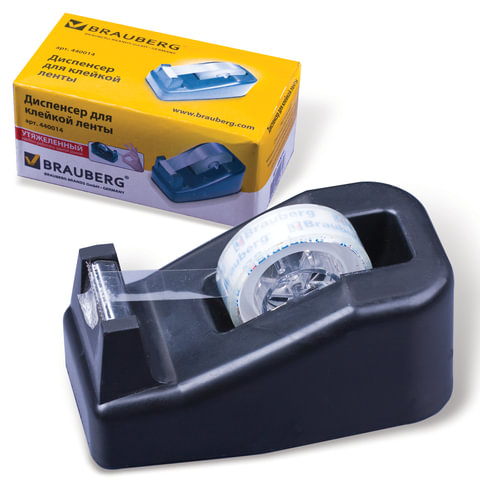 Диспенсер для клейкой ленты BRAUBERG настольный, утяжеленный, средний, 440014 | код 440014 | BRAUBERG Диспенсер для клейкой ленты BRAUBERG настольный, утяжеленный, средний, 440014 | код 440014 | BRAUBERG