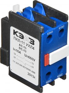 Приставка контактная ПКЛ-40О4А, 4з+0р, 10А, IP00 | код A8017-80080423 | РЕЛЕ И АВТОМАТИКА Приставка контактная ПКЛ-40О4А, 4з+0р, 10А, IP00 | код A8017-80080423 | РЕЛЕ И АВТОМАТИКА