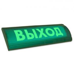 Оповещатель охранно-пожарный световой (табло) ЛЮКС-12 СН "Выход" | код 235567 | Электротехника и Автоматика