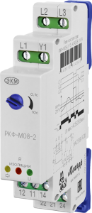 Реле контроля фаз РКФ-М08-2-15 AC230В УХЛ4, напряжение питания 230В АС, исполнение до -25 С МЕАНДР | код 4640016934966 | МЕАНДР Реле контроля фаз РКФ-М08-2-15 AC230В УХЛ4, напряжение питания 230В АС, исполнение до -25 С МЕАНДР | код 4640016934966 | МЕАНДР