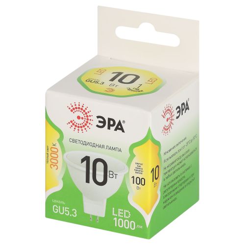 Лампа светодиодная LED 10 Вт 1000Лм 3000К MR16-10W-830-GU5.3 GU5.3 софит теплый свет Green Line | код Б0066983 | ЭРА фото 2 Лампа светодиодная LED 10 Вт 1000Лм 3000К MR16-10W-830-GU5.3 GU5.3 софит теплый свет Green Line | код Б0066983 | ЭРА фото 2