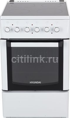 Плита Электрическая Hyundai REE225 белый стеклокерамика (без крышки) | код 1373717 | HYUNDAI Плита Электрическая Hyundai REE225 белый стеклокерамика (без крышки) | код 1373717 | HYUNDAI