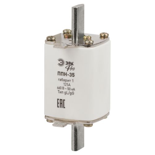 Предохранитель плавкий PRO ppn-35-1-125 ППН-35, габарит 1, 125А | код Б0063990 | ЭРА фото 2 Предохранитель плавкий PRO ppn-35-1-125 ППН-35, габарит 1, 125А | код Б0063990 | ЭРА фото 2