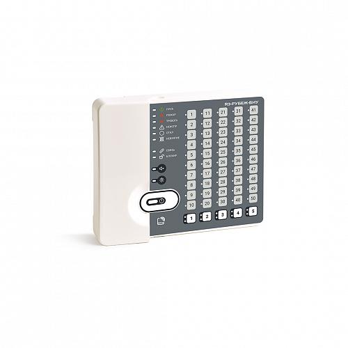 Блок индикации и управления "R3--БИУ" | код. Rbz-319531 | Рубеж Блок индикации и управления "R3--БИУ" | код. Rbz-319531 | Рубеж