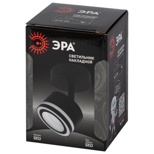 Светильник настенно-потолочный спот OL52 BK GX53 IP20 черный | код Б0059807 | ЭРА