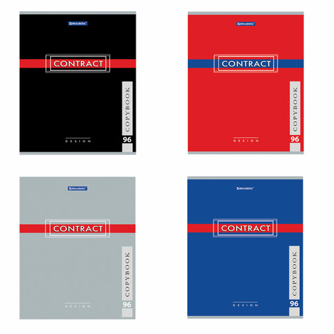 Тетрадь А5, 96 л., BRAUBERG, клетка, обложка картон, CONTRACT , 400523 | код 400523 | BRAUBERG Тетрадь А5, 96 л., BRAUBERG, клетка, обложка картон, CONTRACT , 400523 | код 400523 | BRAUBERG