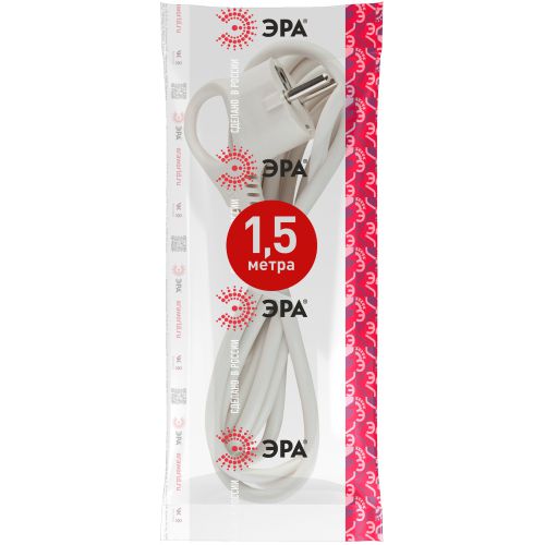 Шнур сетевой с вилкой U-3x1-1,5m-W с заземлением 1,5м ПВС 3x1мм2 белый | код Б0048696 | ЭРА Шнур сетевой с вилкой U-3x1-1,5m-W с заземлением 1,5м ПВС 3x1мм2 белый | код Б0048696 | ЭРА
