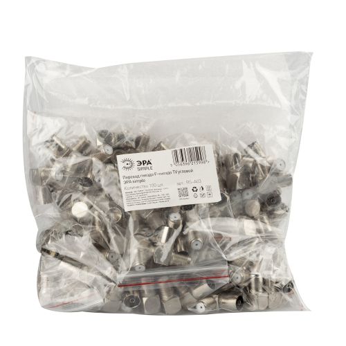 Переходник Simple RS-A03 гнездо F-гнездо TV угловой | код Б0048294 | ЭРА