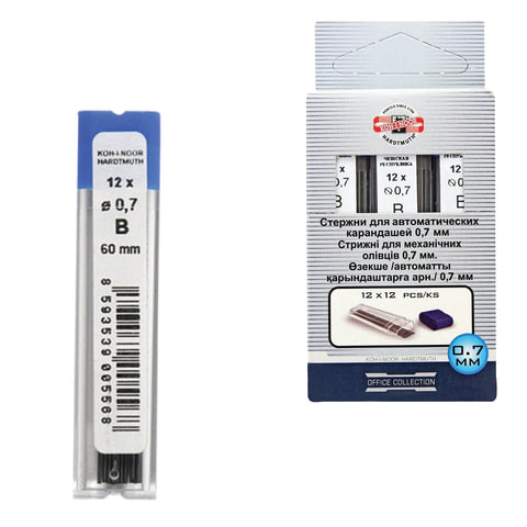 Грифели запасные 0,7 мм, B, KOH-I-NOOR, КОМПЛЕКТ 12 шт., 416200B007PKRU | код 210528 | KOH-I-NOOR Грифели запасные 0,7 мм, B, KOH-I-NOOR, КОМПЛЕКТ 12 шт., 416200B007PKRU | код 210528 | KOH-I-NOOR