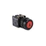 Кнопка KB12RKO | код KB12RKO | EMAS