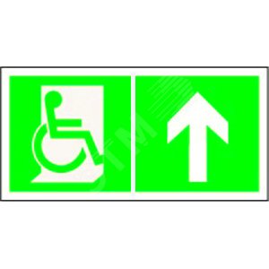 Знак безопасности BL-3517.E69''''Напр. движения к эвакуац. выходу МГН прямо'''''' | код BL-3517.E69 | Белый свет