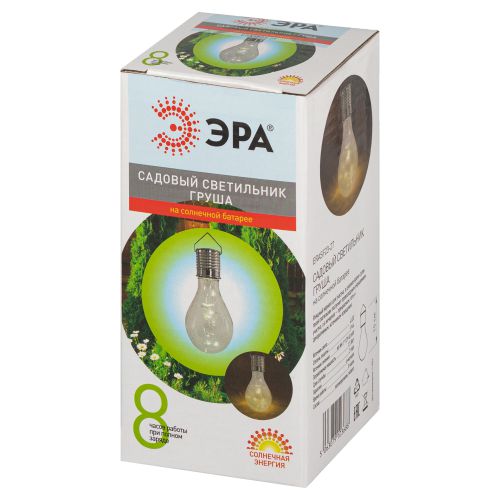Светильник уличный Груша сталь на солнечной батарее 7,5x7,5x15 см 1 LED ERASF23-27 ЭРА | код Б0062374 | ЭРА Светильник уличный Груша сталь на солнечной батарее 7,5x7,5x15 см 1 LED ERASF23-27 ЭРА | код Б0062374 | ЭРА