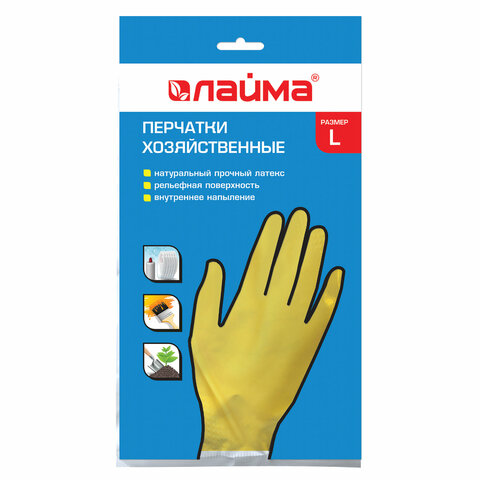 Перчатки хозяйственные латексные LAIMA Стандарт , МНОГОРАЗОВЫЕ, хлопчатобумажное напыление, размер L (большой) | код 600270 | LAIMA Перчатки хозяйственные латексные LAIMA Стандарт , МНОГОРАЗОВЫЕ, хлопчатобумажное напыление, размер L (большой) | код 600270 | LAIMA