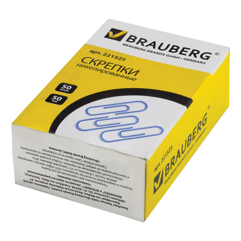 Скрепки большие 50 мм, BRAUBERG, никелированные, 50 шт., в картонной коробке, РОССИЯ, 221525 | код 221525 | BRAUBERG Скрепки большие 50 мм, BRAUBERG, никелированные, 50 шт., в картонной коробке, РОССИЯ, 221525 | код 221525 | BRAUBERG