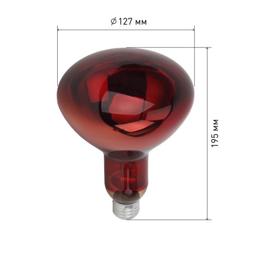 Инфракрасная лампа ИКЗК 230-150 R127, кратность 1 шт. для обогрева животных и освещения, 150 Вт, Е27 | код Б0055441 | ЭРА