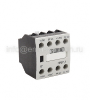 Блок-контакт дополнительный (2НО+2НЗ) | код HNYU22 | EMAS
