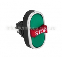 Передняя часть нажимной кнопки BDB30YY | код BDB30YY | EMAS