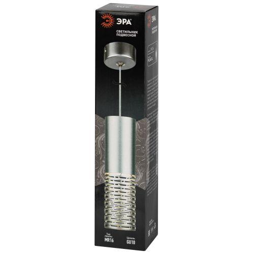 Светильник подвесной потолочный PL34 SL MR16 GU10 цилиндр серебро | код Б0061371 | ЭРА фото 2 Светильник подвесной потолочный PL34 SL MR16 GU10 цилиндр серебро | код Б0061371 | ЭРА фото 2
