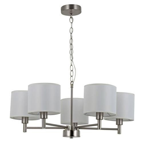 Люстра Marilyn 2091-305 5 * Е14 40 Вт классика Rivoli (Б0061938) | код Б0061938 | Rivoli