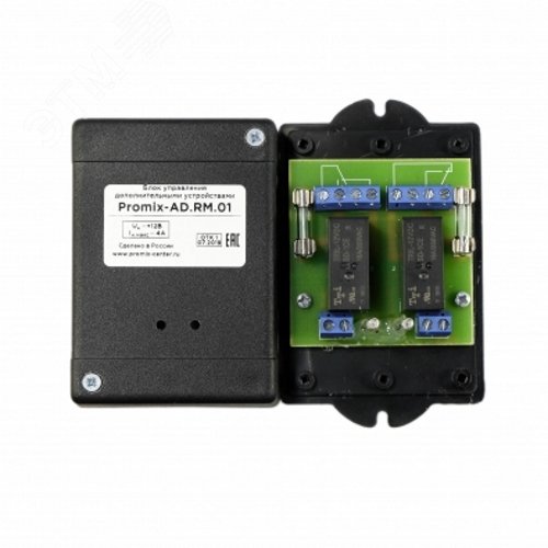 Блок управления дополнительными устройствами | код Promix-AD.RM.01 | Promix Блок управления дополнительными устройствами | код Promix-AD.RM.01 | Promix