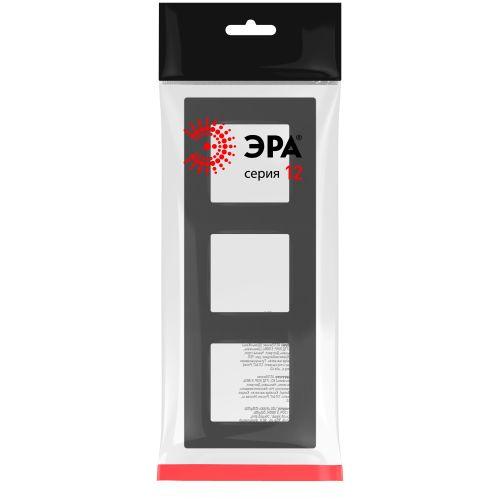 Рамка для розеток и выключателей на 3 поста, Классик, антрацит Серия 12 12-5203-05 ЭРА | код Б0067775 | ЭРА