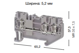 311 085, Пружинная клемма серии SRD 2,5E (Черный) | код 0.0.0.3.11085 | KLEMSAN 311 085, Пружинная клемма серии SRD 2,5E (Черный) | код 0.0.0.3.11085 | KLEMSAN