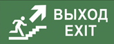 Пиктограмма ДСО-IP20 Выход - лестница наверх | код 60442DEK | DEKraft