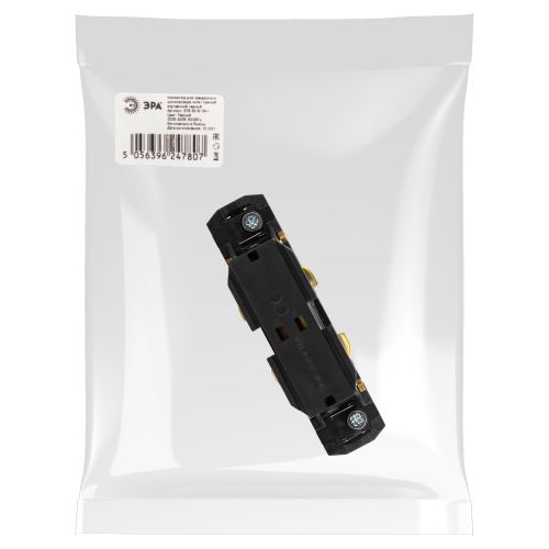 Коннектор для трехфазного шинопровода STR-30-B-CN-I типа I прямой внутренний черный | код Б0049720 | ЭРА