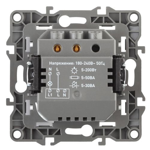 Датчик движения 2-проводной, 180-250В, 200Вт, Эра12, бронза,12-4103-13 | код Б0031258 | ЭРА