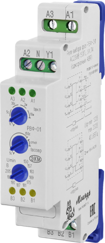 Реле выбора фаз (однофазный АВР) РВФ-02 АС230В УХЛ2 низкотемпературное исполнение до -40 С, влажность до 75% при +15 С МЕАНДР | код 4640016932542 | МЕАНДР Реле выбора фаз (однофазный АВР) РВФ-02 АС230В УХЛ2 низкотемпературное исполнение до -40 С, влажность до 75% при +15 С МЕАНДР | код 4640016932542 | МЕАНДР