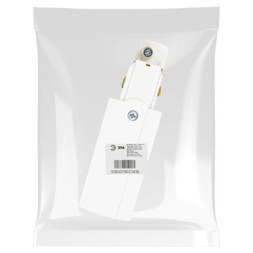 Ввод питания STR-30-W-CN-PR типа PR для трехфазного шинопровода правый белый | код Б0057863 | ЭРА фото 2 Ввод питания STR-30-W-CN-PR типа PR для трехфазного шинопровода правый белый | код Б0057863 | ЭРА фото 2