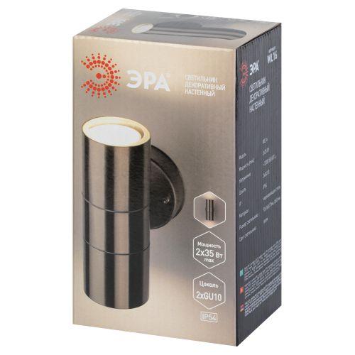 Декоративная подсветка светодиодная WL16 | код Б0034616 | ЭРА Декоративная подсветка светодиодная WL16 | код Б0034616 | ЭРА