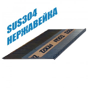 Гвоздь по дереву 2,87х63 рифл. нерж. SUS304 (3000шт.) | код 28763RISUS304 | TOUA Гвоздь по дереву 2,87х63 рифл. нерж. SUS304 (3000шт.) | код 28763RISUS304 | TOUA