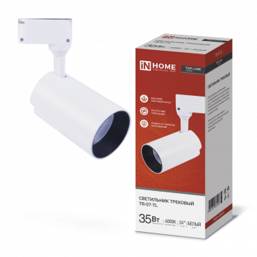 Светильник трековый светодиодный TR-07-TL 35Вт 4000К 3500Лм IP40 24 градуса белый серии TOP-LINE IN HOME | код 4690612035543 | IN HOME Светильник трековый светодиодный TR-07-TL 35Вт 4000К 3500Лм IP40 24 градуса белый серии TOP-LINE IN HOME | код 4690612035543 | IN HOME