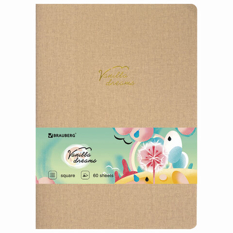 Тетрадь 60 л. в клетку обложка кожзам под лён, сшивка, B5 (179х250мм), БЕЖЕВЫЙ, BRAUBERG PASTEL, 403874 | код 403874 | BRAUBERG Тетрадь 60 л. в клетку обложка кожзам под лён, сшивка, B5 (179х250мм), БЕЖЕВЫЙ, BRAUBERG PASTEL, 403874 | код 403874 | BRAUBERG