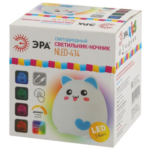 Светильник настольный NLED-414-2W-BU белый с синим | код Б0041093 | ЭРА фото 4 Светильник настольный NLED-414-2W-BU белый с синим | код Б0041093 | ЭРА фото 4
