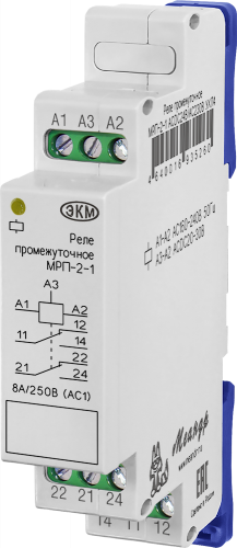 Промежуточные реле МРП-2-1 ACDC24В/AC230В УХЛ2 на ДИН рейку, низкотемпературное исполнение до -40 С, влажность до 75% при +15 С МЕАНДР | код 4640016935253 | МЕАНДР Промежуточные реле МРП-2-1 ACDC24В/AC230В УХЛ2 на ДИН рейку, низкотемпературное исполнение до -40 С, влажность до 75% при +15 С МЕАНДР | код 4640016935253 | МЕАНДР