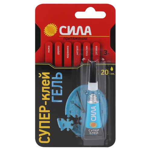 Супер-клей гель 3 г блистер СИЛА SGBL1-3 | код C0039396 | ЭРА Супер-клей гель 3 г блистер СИЛА SGBL1-3 | код C0039396 | ЭРА
