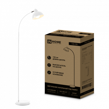 Светильник напол п/лампу на основании ТНО 03Б 60Вт Е27 230В БЕЛЫЙ IN HOME | код 4690612042695 | IN HOME Светильник напол п/лампу на основании ТНО 03Б 60Вт Е27 230В БЕЛЫЙ IN HOME | код 4690612042695 | IN HOME