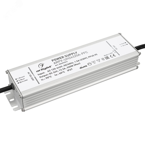 Блок питания ARPV-UH24320A-PFC (24V, 13.3A, 320W) (ARL, IP67 Металл, 7 лет) | код 024272(1) | Arlight