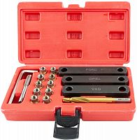 BTRK Набор инструментов для восстановления резьбы скобы тормозного суппорта, 16 предметов | код BTRK | Thorvik