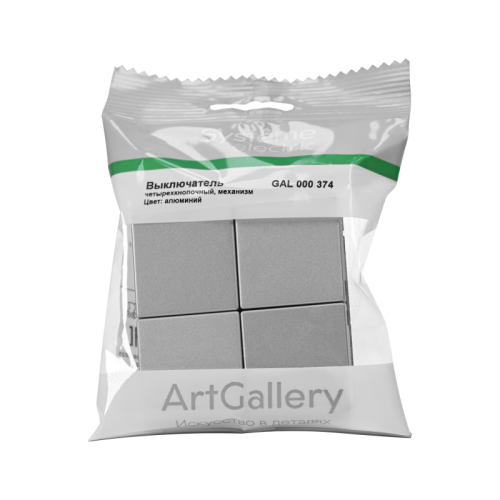ARTGALLERY 4-клавишный ВЫКЛЮЧАТЕЛЬ СЦЕНАРНЫЙ, сх. 1, АЛЮМИНИЙ | код GAL000374 | Systeme Electric фото 2 ARTGALLERY 4-клавишный ВЫКЛЮЧАТЕЛЬ СЦЕНАРНЫЙ, сх. 1, АЛЮМИНИЙ | код GAL000374 | Systeme Electric фото 2