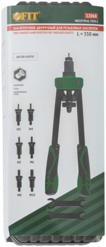 Заклепочник силовой двуручный Профи для резьбовых заклепок, М3-М10 (350 мм) | код 32068 | FIT фото 3