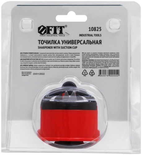 Точилка универсальная с вакуумной присоской 60х43мм FIT 10825 фото 4
