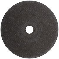 Профессиональный специальный диск отрезной по металлу, нержавеющей стали и алюминию Special, Т41-75x0,8x10,0 мм | код 50-938 | FIT