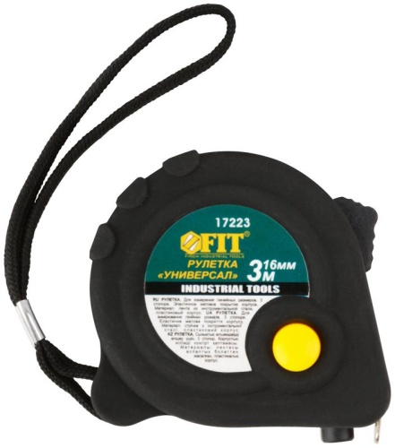 Рулетка прорезиненный корпус ''Универсал'' тройной стопор 3 м x 16 мм | код 17223 | FIT фото 2 Рулетка прорезиненный корпус ''Универсал'' тройной стопор 3 м x 16 мм | код 17223 | FIT фото 2